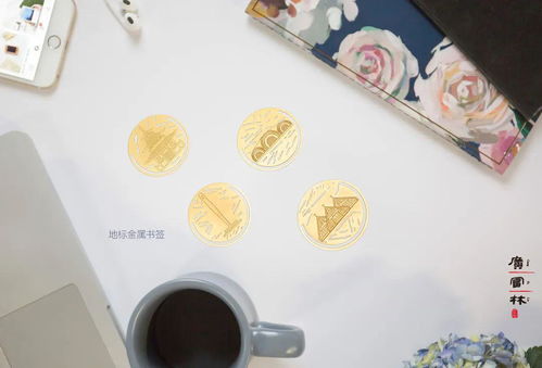 广富林文化遗址淘宝店盛大开业 文创匠心，等你来挑