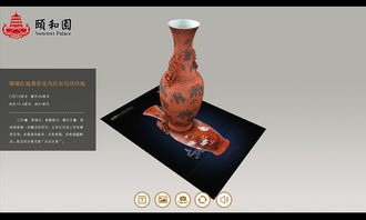 应用宝官网 文艺创作者的数字灵感宝库