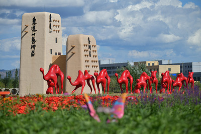 艺术点亮乡土 东达山“文艺两新”集聚区，打造文化艺术赋能乡村振兴新典范