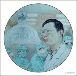 青岛文艺工作者以作品传递力量，原创文艺矢志驰援武汉